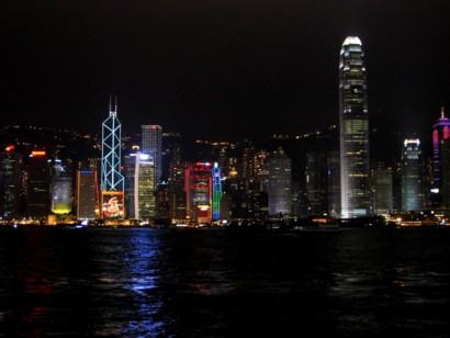 HONG KONG Radio [Hongkong], China