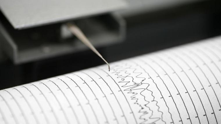 Gempa M 5,4 Guncang Cilacap