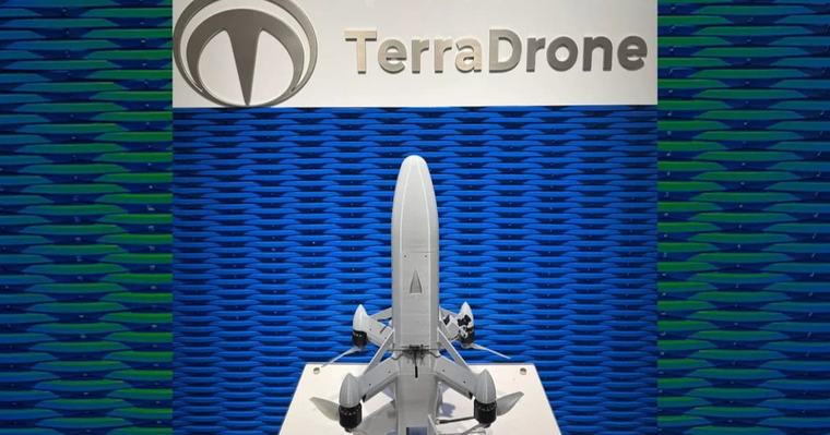 2 Militer Jepang Produksi Massal Drone Interceptor Terra B1 Cetak 3D