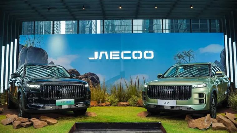 Harga Mobil JAECOO September 2026 Mulai Rp279 Juta, SUV Listrik 155 kW hingga Hybrid 1.400 Km, Baterai IP68