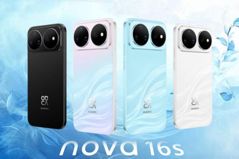 Huawei nova 16s Pro Resmi Rilis Global! Intip 7 Spesifikasi Unggulannya Berikut Ini