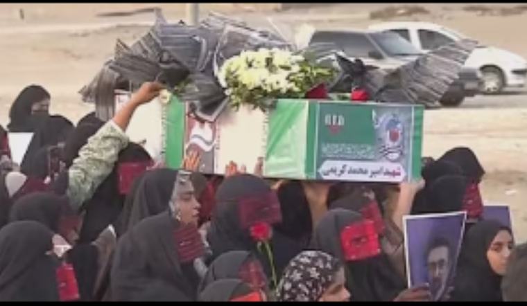 AS Selidiki Serangan Udara Maut di Pesta Pernikahan Iran