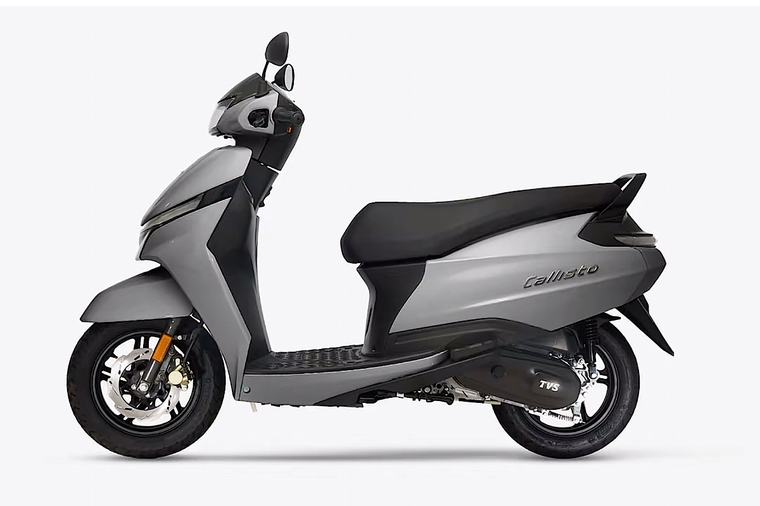 Perbandingan Motor TVS Callisto Lama vs The All New Callisto, Apa Saja Bedanya?