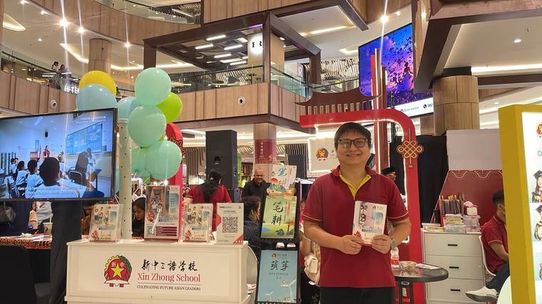 Tak Hanya Kuliner, Booth Pendidikan Ramaikan Disway Mandarin Debate & Speech Competition 2026