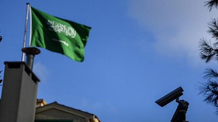Arab Saudi Marah Serangan Houthi Lukai 73 Orang